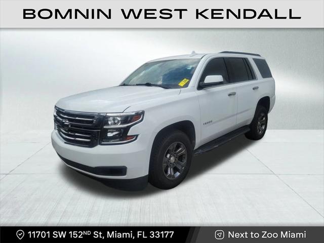2020 Chevrolet Tahoe 2WD LS 2020 Chevrolet Tahoe 2WD LS