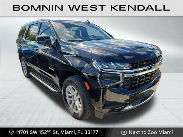 2023 Chevrolet Tahoe 2WD LS 2023 Chevrolet Tahoe 2WD LS