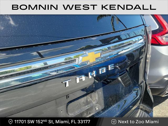 2023 Chevrolet Tahoe 2WD LS 2023 Chevrolet Tahoe 2WD LS