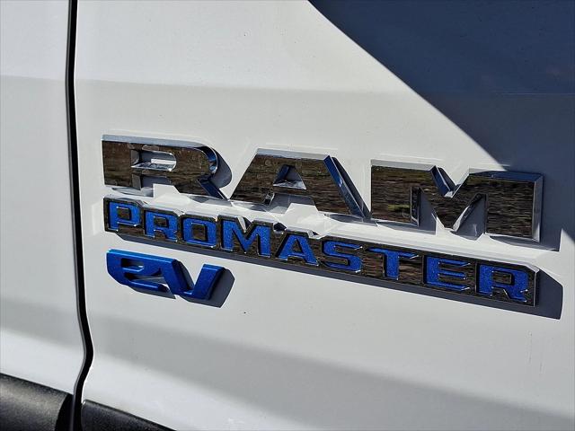 2024 Ram ProMaster Tradesman