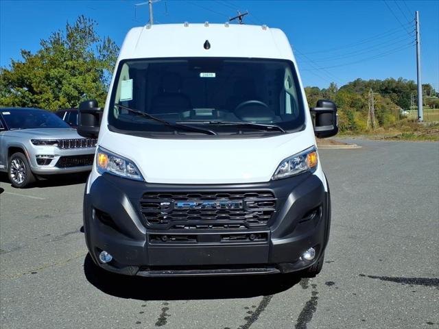 2026 Ram ProMaster Cargo Van Tradesman