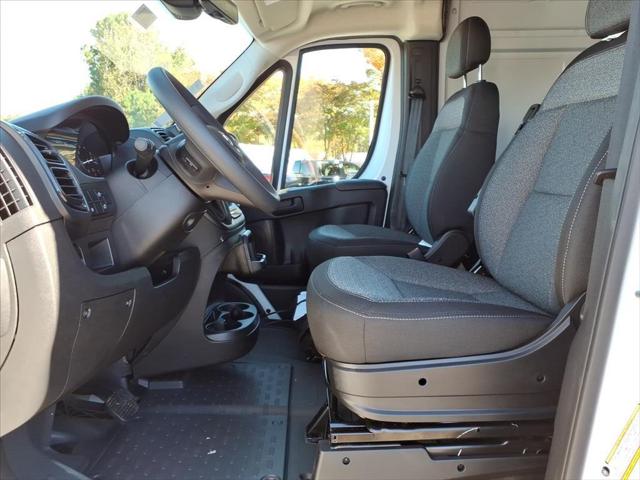 2026 Ram ProMaster Cargo Van Tradesman