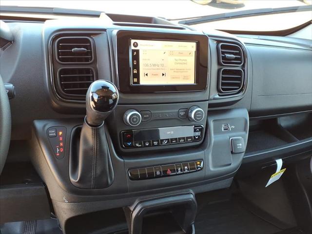 2026 Ram ProMaster Cargo Van Tradesman