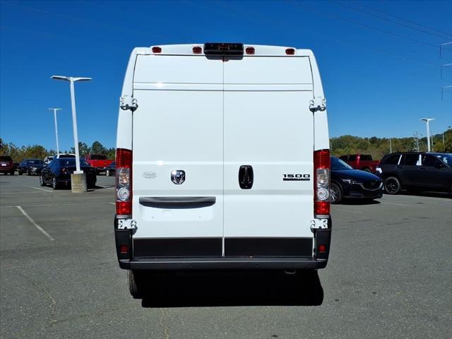 2026 Ram ProMaster Cargo Van Tradesman