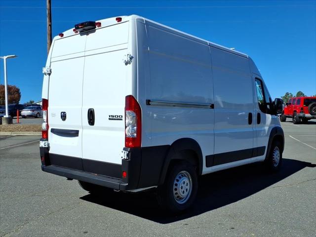 2026 Ram ProMaster Cargo Van Tradesman