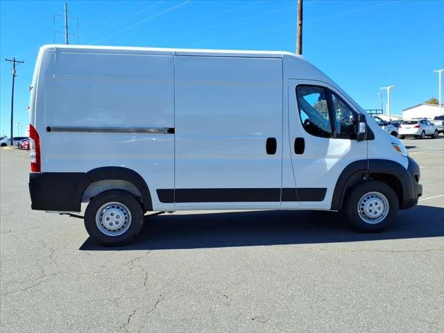 2026 Ram ProMaster Cargo Van Tradesman