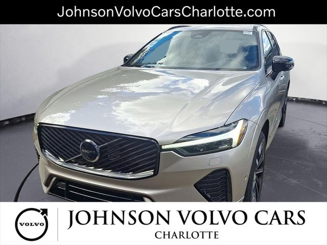 2026 Volvo XC60 B5 Plus