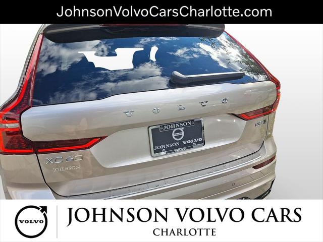 2026 Volvo XC60 B5 Plus