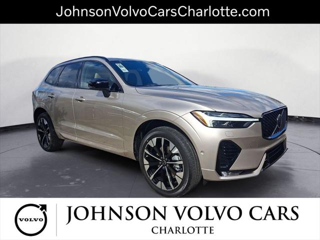 2026 Volvo XC60 B5 Plus