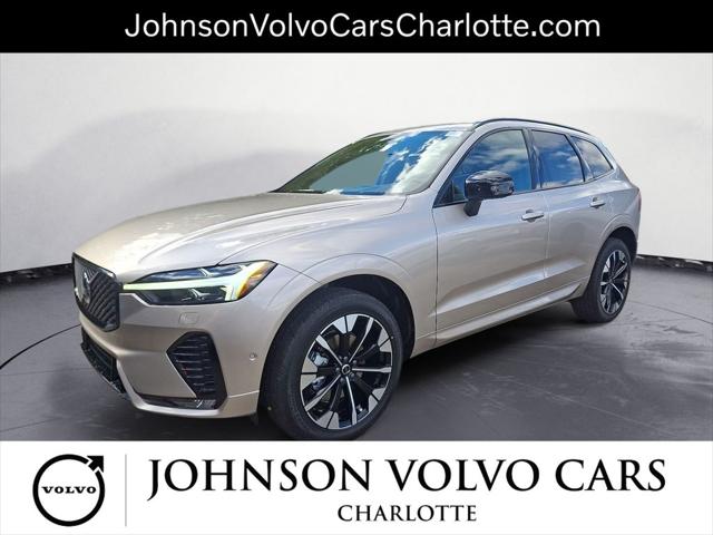 2026 Volvo XC60 B5 Plus