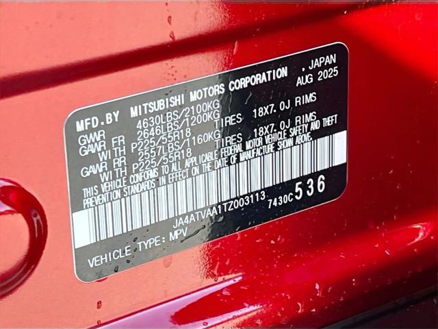 2026 Mitsubishi Eclipse Cross LE 1.5T S-AWC