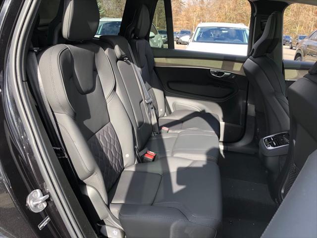 2026 Volvo XC90 B6 Plus 7-Seater
