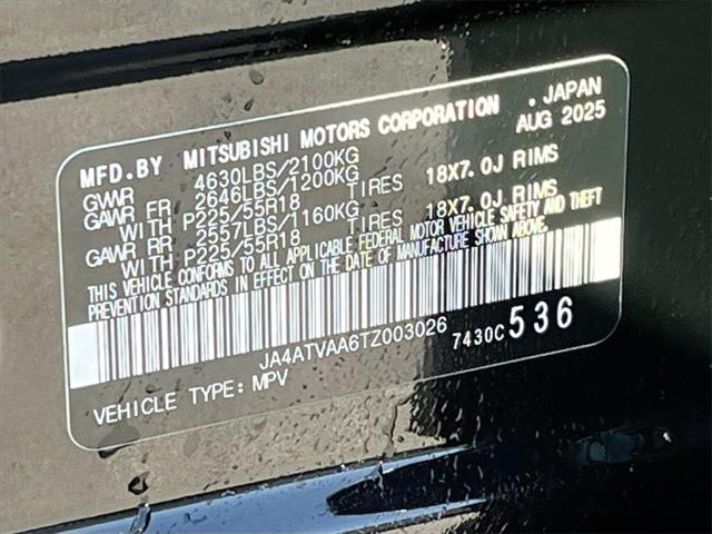 2026 Mitsubishi Eclipse Cross LE 1.5T S-AWC
