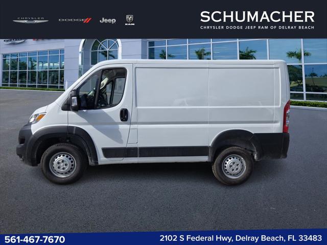 2026 Ram ProMaster Cargo Van Tradesman