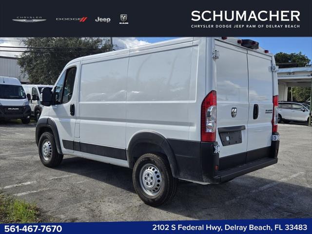2026 Ram ProMaster Cargo Van Tradesman
