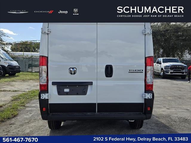 2026 Ram ProMaster Cargo Van Tradesman