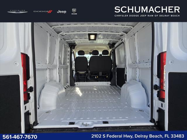 2026 Ram ProMaster Cargo Van Tradesman