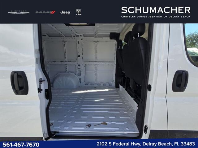 2026 Ram ProMaster Cargo Van Tradesman