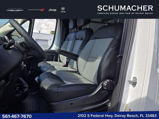 2026 Ram ProMaster Cargo Van Tradesman