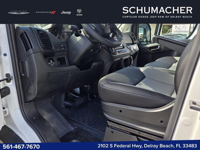 2026 Ram ProMaster Cargo Van Tradesman