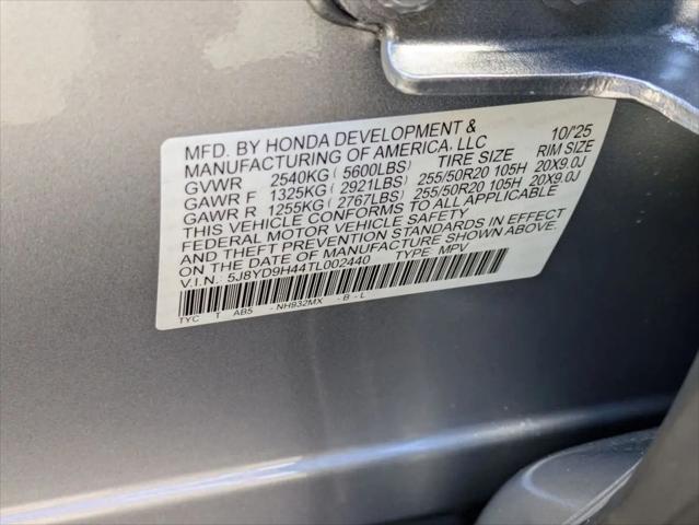 2026 Acura MDX Technology Package