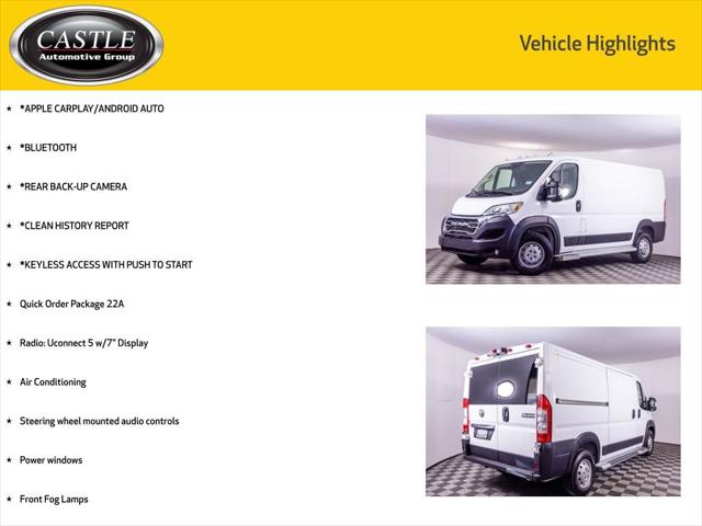 2023 RAM ProMaster 2500 Cargo Van Low Roof 136 WB 2023 RAM ProMaster 2500 Cargo Van Low Roof 136 WB