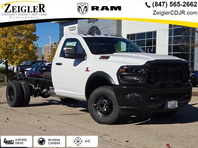 2026 RAM Ram 3500 Chassis Cab RAM 3500 TRADESMAN CHASSIS REGULAR CAB 4X4 84 CA 2026 RAM Ram 3500 Chassis Cab RAM 3500 TRADESMAN CHASSIS REGULAR CAB 4X4 84 CA