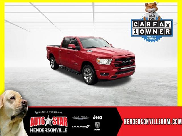 2022 RAM 1500 Big Horn Quad Cab 4x2 64 Box 2022 RAM 1500 Big Horn Quad Cab 4x2 64 Box