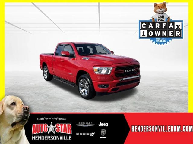2022 RAM 1500 Big Horn Quad Cab 4x2 64 Box