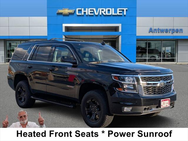 2017 Chevrolet Tahoe LT 2017 Chevrolet Tahoe LT