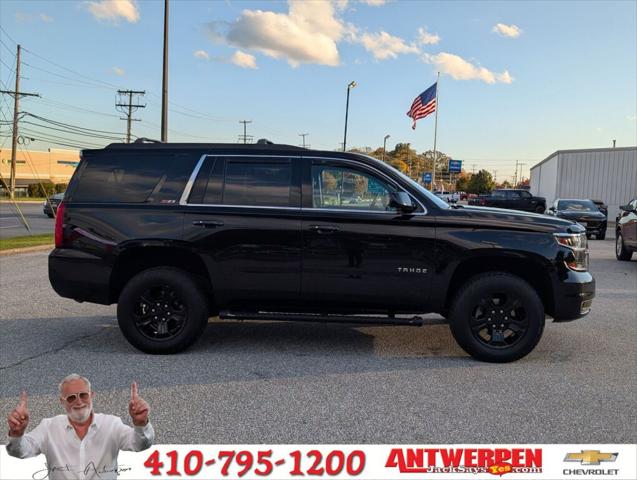 2017 Chevrolet Tahoe LT 2017 Chevrolet Tahoe LT
