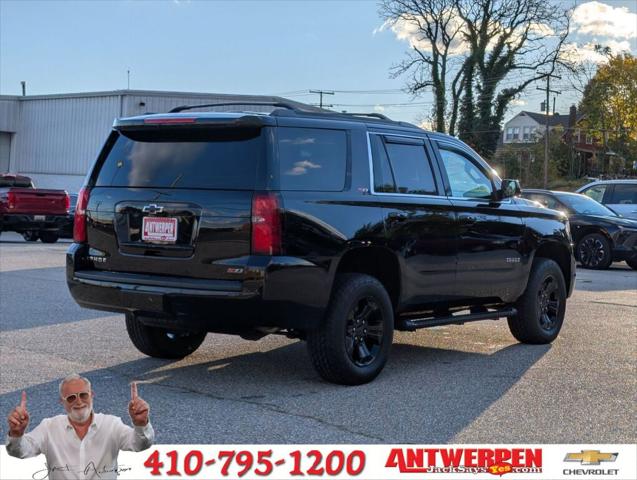 2017 Chevrolet Tahoe LT 2017 Chevrolet Tahoe LT