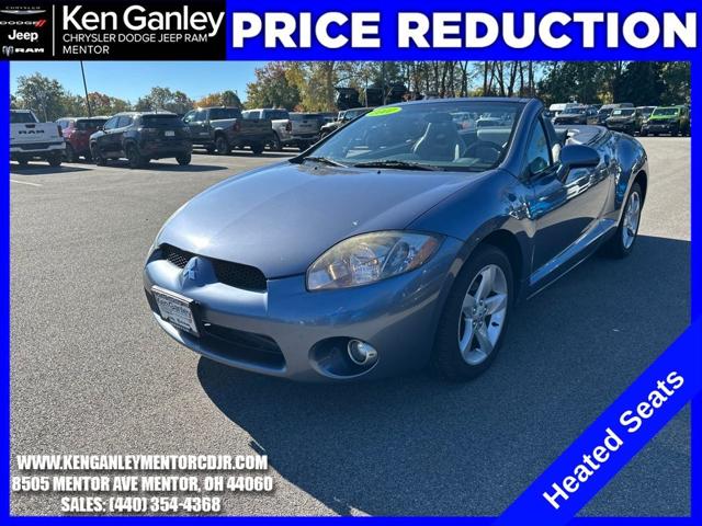 2007 Mitsubishi Eclipse Spyder GS 2007 Mitsubishi Eclipse Spyder GS