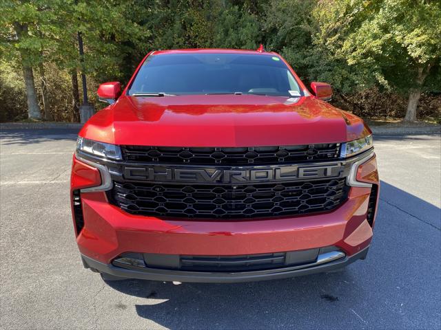 2023 Chevrolet Suburban 2WD RST