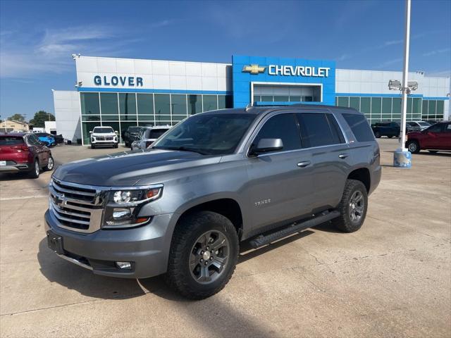 2018 Chevrolet Tahoe LT 2018 Chevrolet Tahoe LT