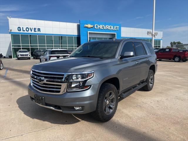 2018 Chevrolet Tahoe LT 2018 Chevrolet Tahoe LT