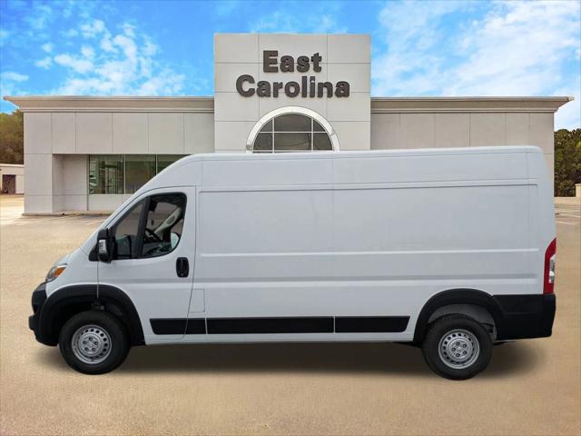2026 Ram ProMaster Cargo Van Tradesman