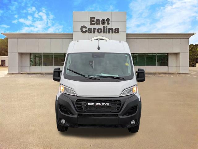 2026 Ram ProMaster Cargo Van Tradesman