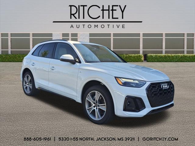 2025 Audi Q5 Premium 45 TFSI S line quattro 2025 Audi Q5 Premium 45 TFSI S line quattro