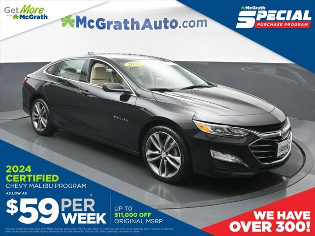 2024 Chevrolet Malibu FWD 2LT 2024 Chevrolet Malibu FWD 2LT