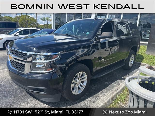 2020 Chevrolet Tahoe 2WD LT 2020 Chevrolet Tahoe 2WD LT