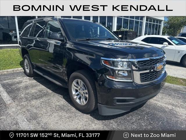 2020 Chevrolet Tahoe 2WD LT 2020 Chevrolet Tahoe 2WD LT