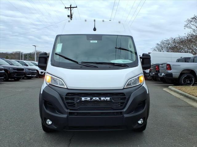 2026 Ram ProMaster Cargo Van Tradesman