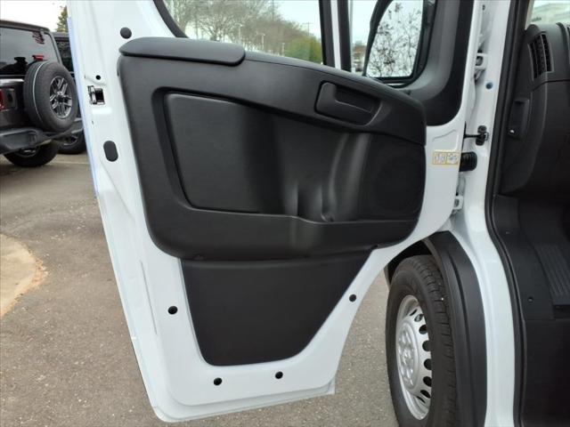 2026 Ram ProMaster Cargo Van Tradesman