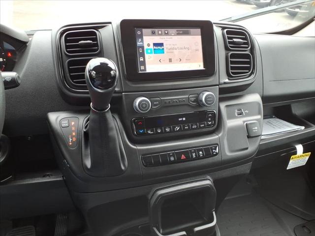 2026 Ram ProMaster Cargo Van Tradesman