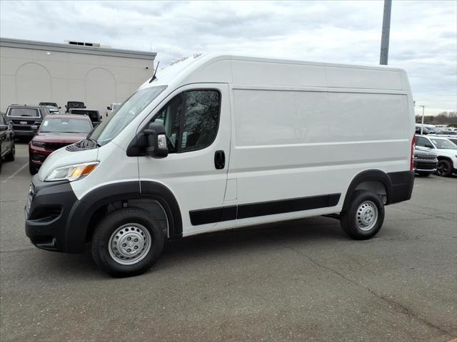 2026 Ram ProMaster Cargo Van Tradesman