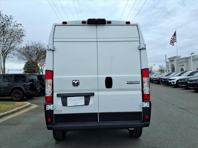 2026 Ram ProMaster Cargo Van Tradesman