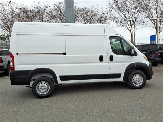 2026 Ram ProMaster Cargo Van Tradesman