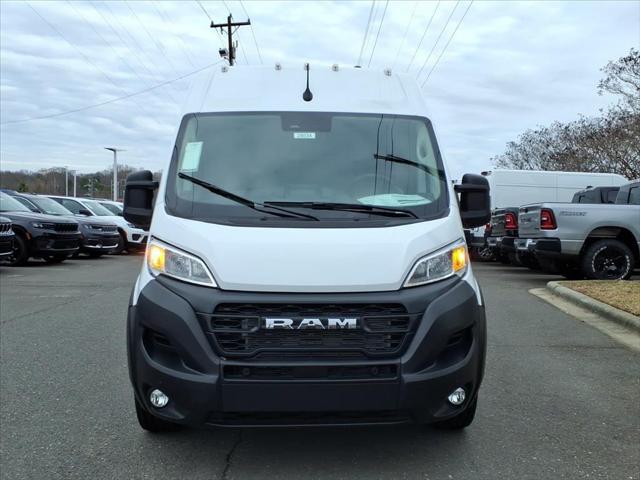 2026 Ram ProMaster Cargo Van Tradesman