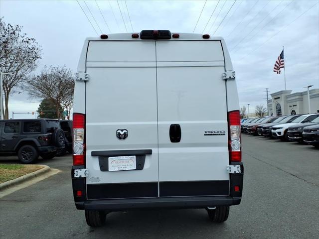 2026 Ram ProMaster Cargo Van Tradesman